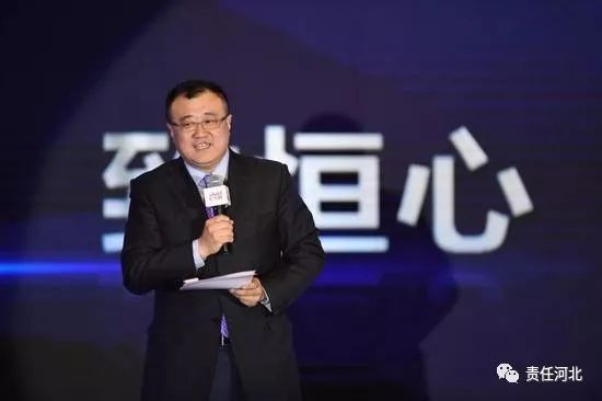 清华大学副校长杨斌在第十三届中国•企业社会责任国际论坛上发表《新时代 新责任》主题演讲