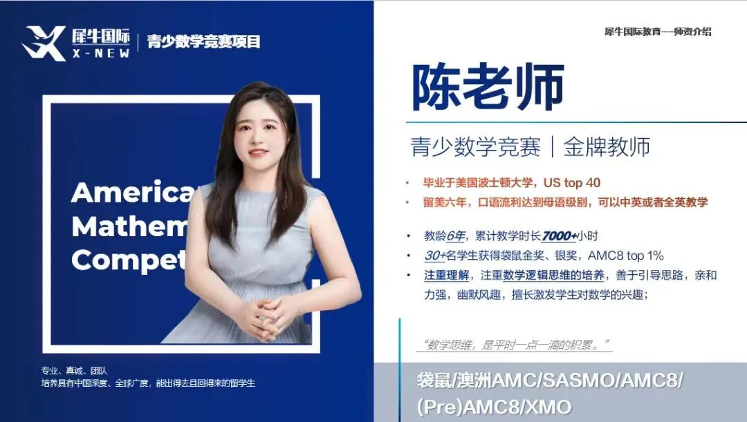 640?wx_fmt=jpeg&from=appmsg