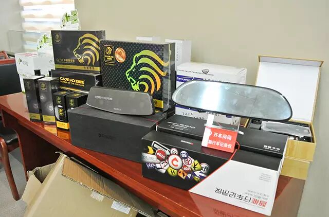 金华市汽车后市场服务门店管理培训暨行业协会线上平台项目启动发布会圆满成功(图7)