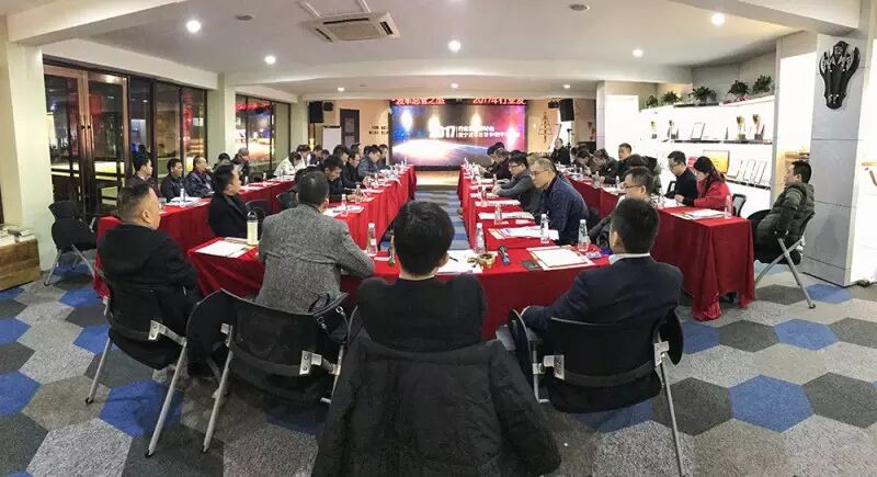 2017年浙江省汽车装饰美容养护行业协会发展研讨会暨宁波车总管参观学习之旅圆满成功(图29)