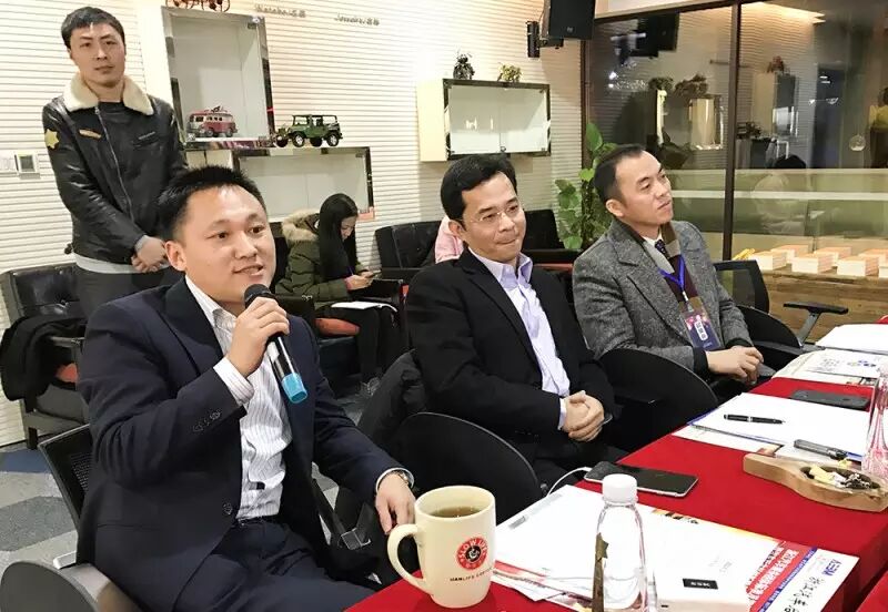 2017年浙江省汽车装饰美容养护行业协会发展研讨会暨宁波车总管参观学习之旅圆满成功(图4)