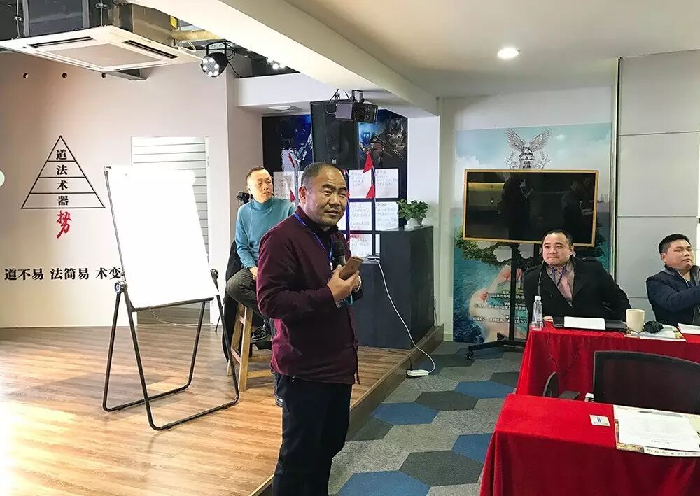 2017年浙江省汽车装饰美容养护行业协会发展研讨会暨宁波车总管参观学习之旅圆满成功(图27)