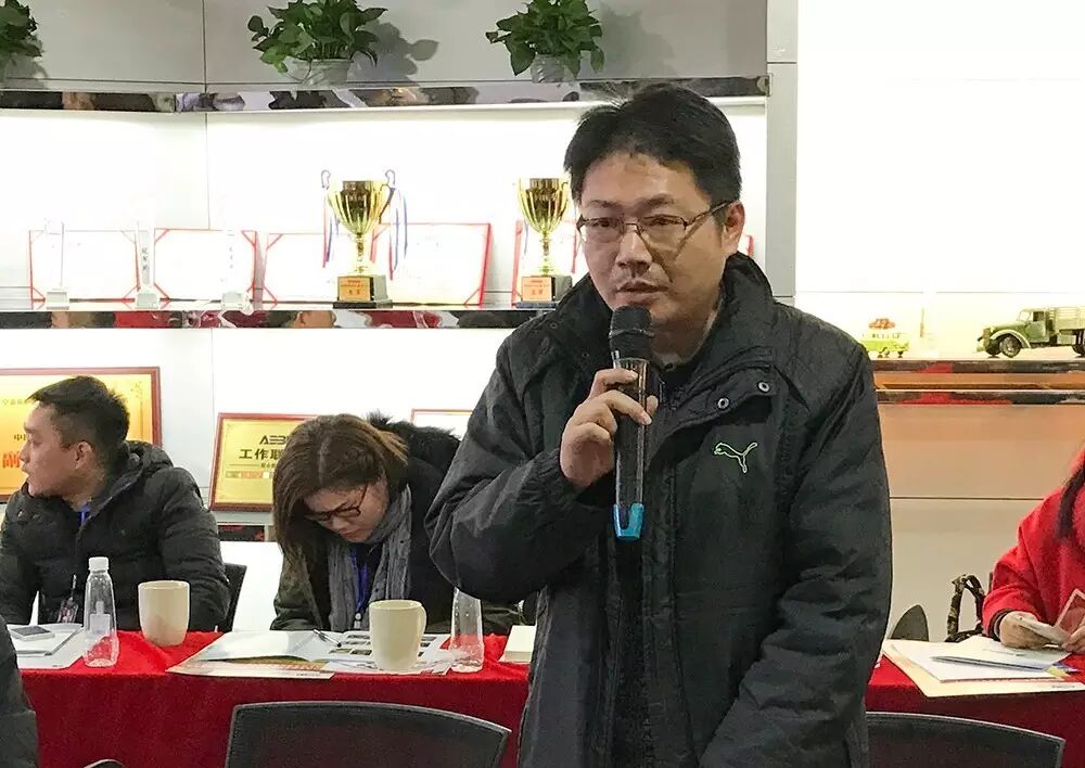 2017年浙江省汽车装饰美容养护行业协会发展研讨会暨宁波车总管参观学习之旅圆满成功(图25)