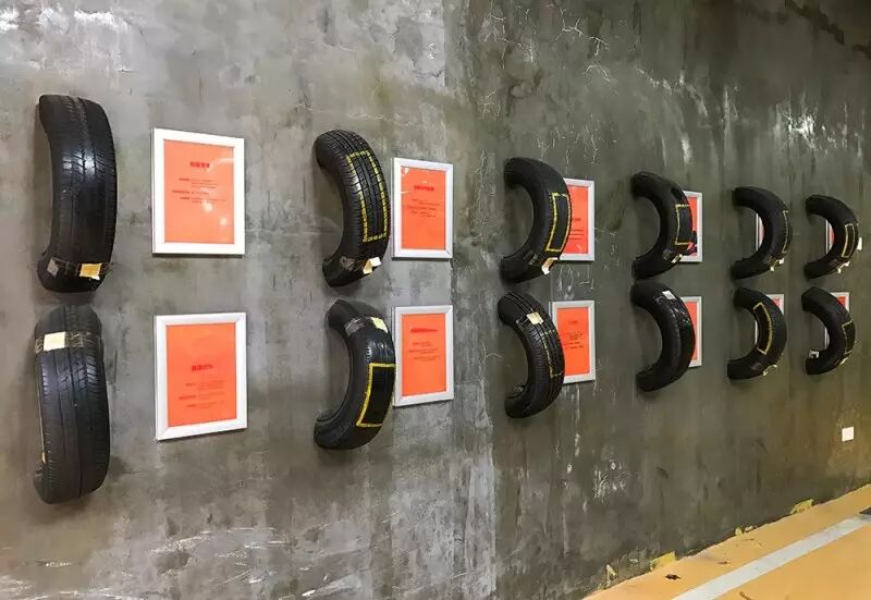 2017年浙江省汽车装饰美容养护行业协会发展研讨会暨宁波车总管参观学习之旅圆满成功(图35)