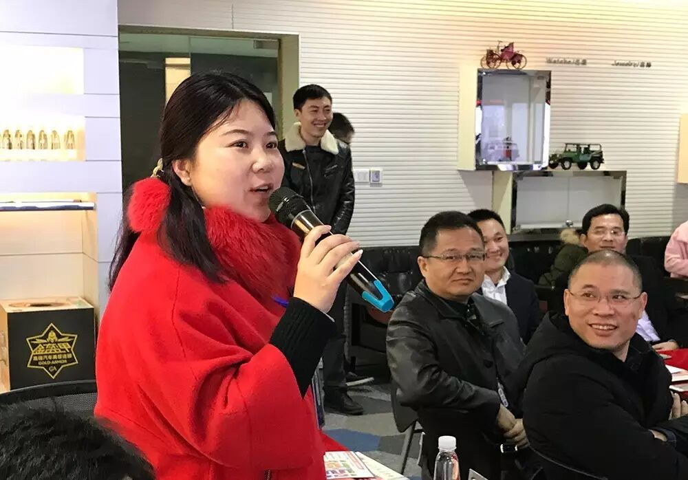 2017年浙江省汽车装饰美容养护行业协会发展研讨会暨宁波车总管参观学习之旅圆满成功(图22)