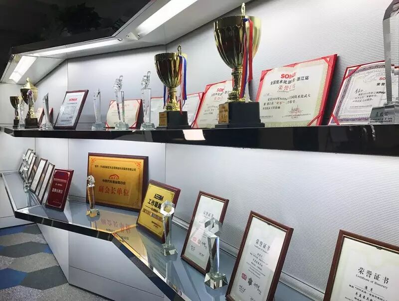 2017年浙江省汽车装饰美容养护行业协会发展研讨会暨宁波车总管参观学习之旅圆满成功(图36)