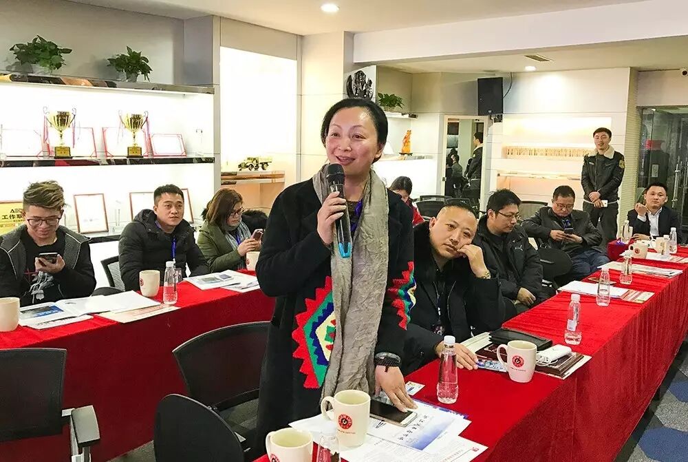 2017年浙江省汽车装饰美容养护行业协会发展研讨会暨宁波车总管参观学习之旅圆满成功(图23)