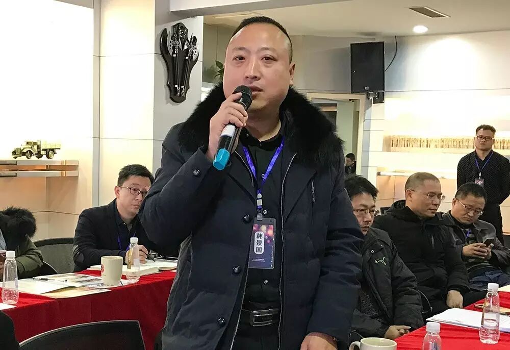 2017年浙江省汽车装饰美容养护行业协会发展研讨会暨宁波车总管参观学习之旅圆满成功(图24)