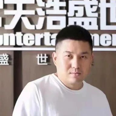 天浩盛世娱乐周浩：所谓“寒冬”，只是“去伪存真”的过程