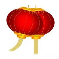 等.jpg