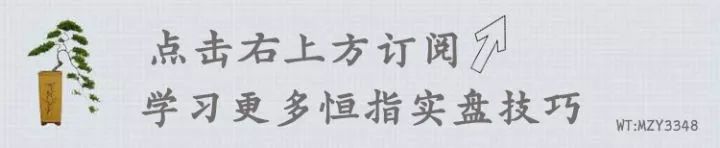 梓远恒指：欲戴王冠，必承其重525 / author:13430325814 / PostsID:1166120