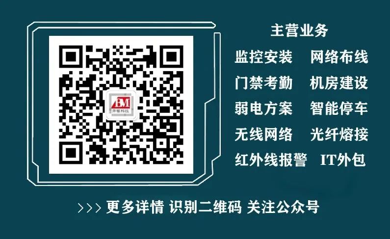 路由器的选择,建议选购千兆双頻无线路由器(图6) 路由器的选择,建议选购千兆双頻无线路由器(图6)