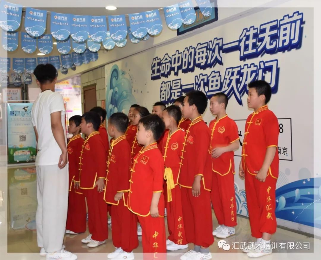 汇武嘉年华终于来了！我方还有30秒到达战场！