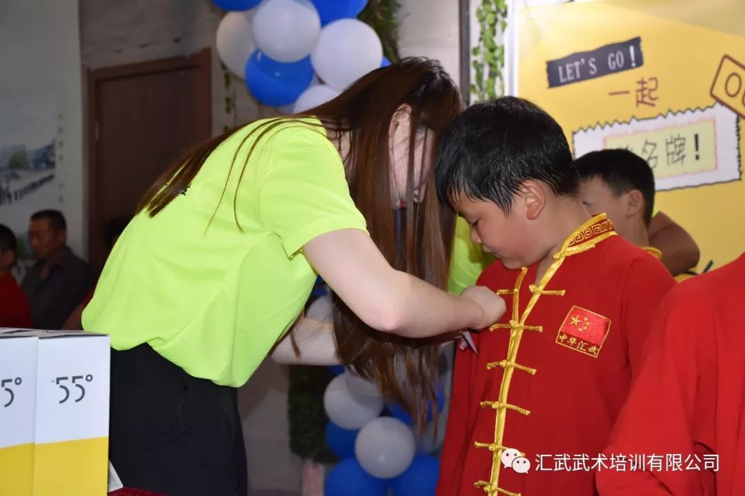 汇武嘉年华终于来了！我方还有30秒到达战场！