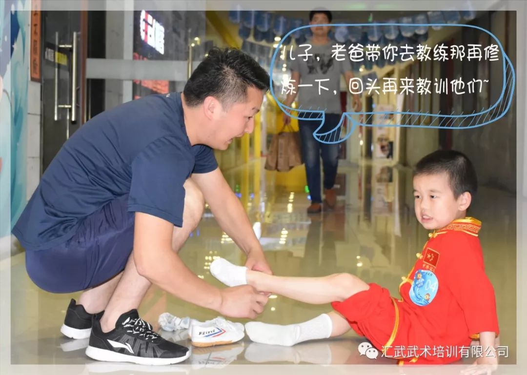 我的6.1心愿是：在汇武从白天玩到黑夜！！