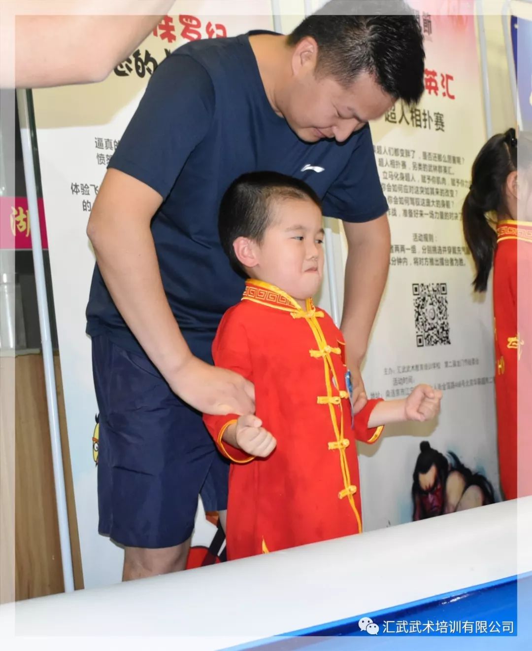 我的6.1心愿是：在汇武从白天玩到黑夜！！