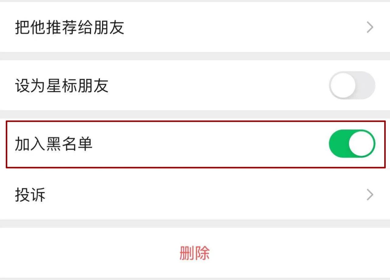 “终于,我要放下你了......”-微信头条网 “终于,我要放下你了......”