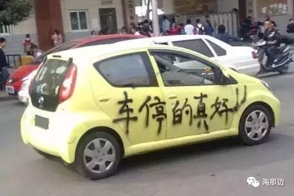 油价又涨了!今年第9次,为何中国老百姓养车成本全世界最贵? - 超人 - xji630203525700水上人 油价又涨了!今年第9次,为何中国老百姓养车成本全世界最贵? - 超人 - xji630203525700水上人
