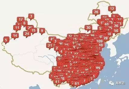 油价又涨了!今年第9次,为何中国老百姓养车成本全世界最贵? - 超人 - xji630203525700水上人 油价又涨了!今年第9次,为何中国老百姓养车成本全世界最贵? - 超人 - xji630203525700水上人