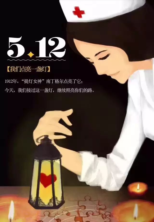 1494554222306100.jpg