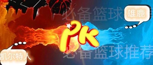 久违的10A重心实单，NBA凯尔特人-雄鹿