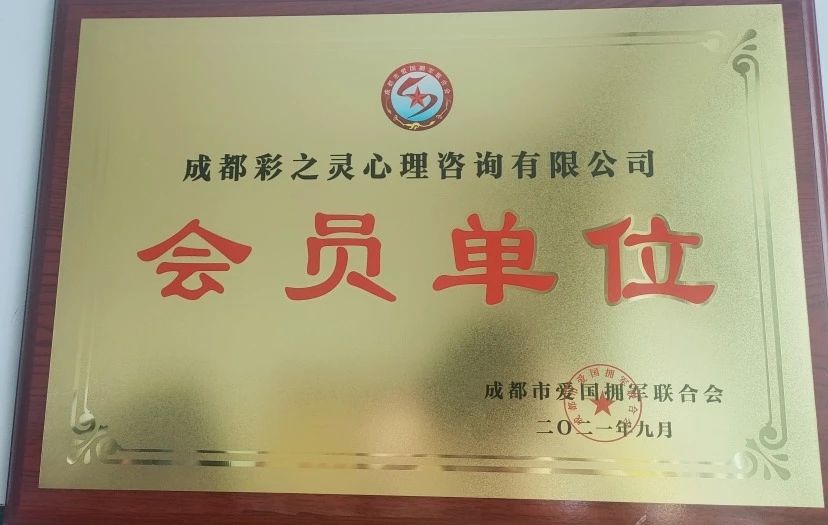 微信图片_20220617142308.jpg