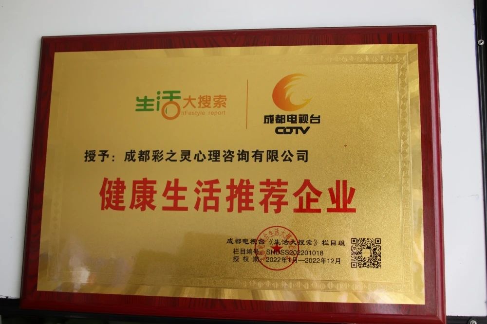 微信图片_20220617142016.jpg