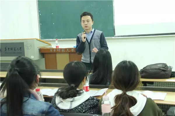 瑞德特教育、華師雅思宣講、完美收官！