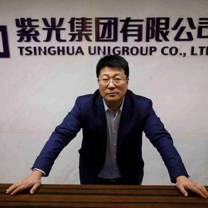 被突然带走调查的“芯片狂人”，一步步把3000亿公司玩没了......