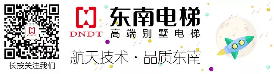“它”,撑起一个家 | 烟台祥隆绿城·诚园样板房案列分享 “它”,撑起一个家 | 烟台祥隆绿城·诚园样板房案列分享