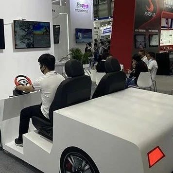 这几天的深圳为什么格外热闹？