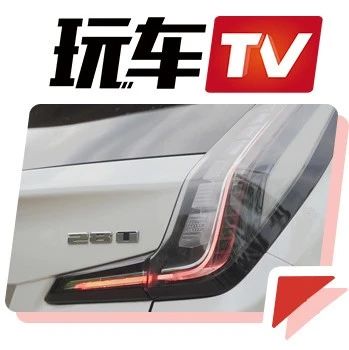 可调悬架+座椅按摩+BOSE音响的四驱豪华SUV，起售价仅25万多？