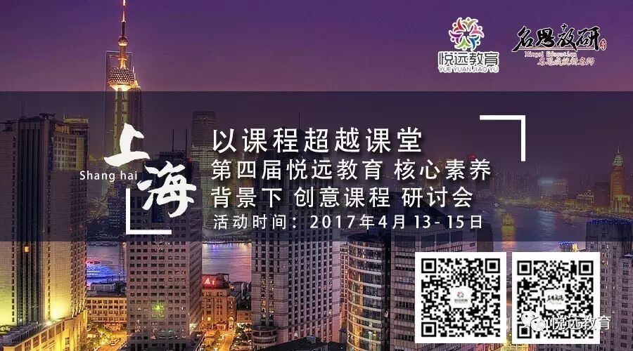 【课程】数学实验课：数学“好玩”才能“玩好”数学