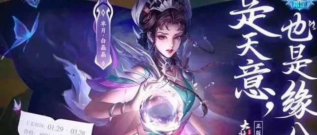 哪来的这么多漂亮小姐姐？限时免费送！