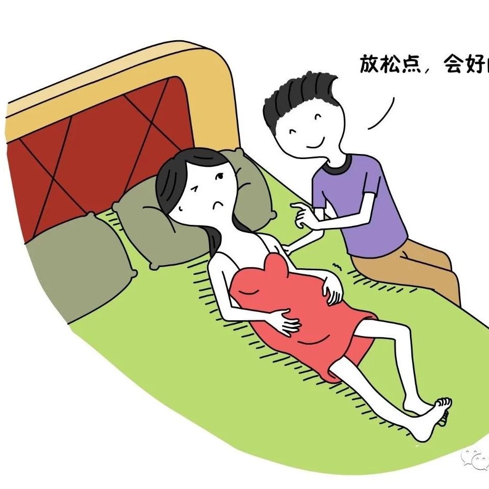 预产期前几天，99%的孕妈妈都会出现的征兆，建议早看