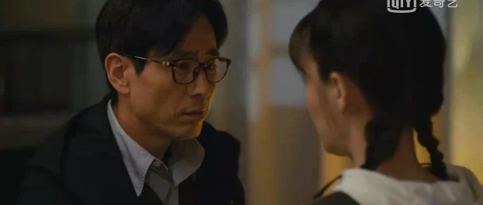 《人世间》：20多岁小姑娘，勾引又老又穷又猥琐又失败的有妇之夫，图什么啊？