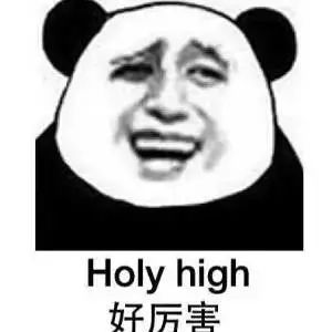 澳洲十年签证，看起来很美