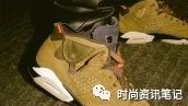 Travis Scott x Air Jordan 6 终于真身亮相!强势登陆美国春晚!