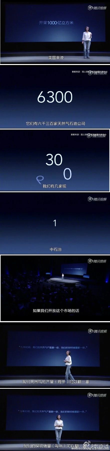 在美国生的小孩_小孩生美国不入美籍可以吗_孩子生到美国