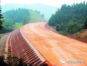 场拌稳定土