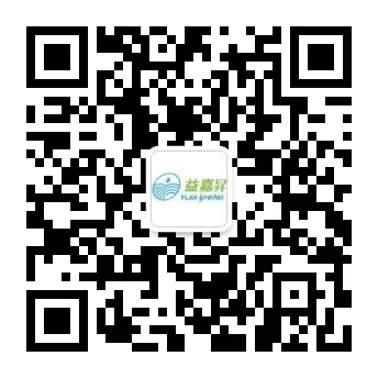 华南地区第三届垃圾渗滤液、工业污水处理及零排放技术交流会圆满结束