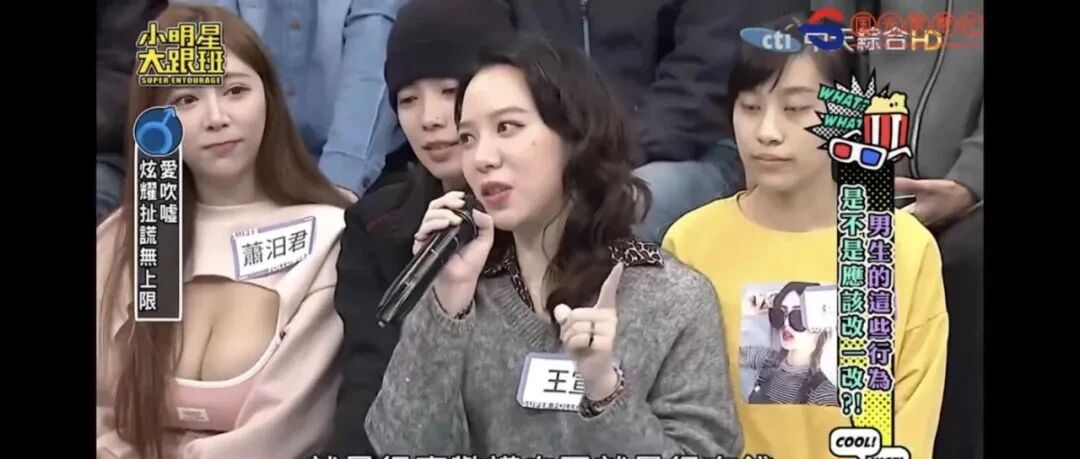 ​她什么也没说，照样还是把焦点抢过来。