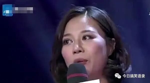 水性杨花！她是国家一级演员，与别人丈夫非法同居14年，去世留下了遗憾