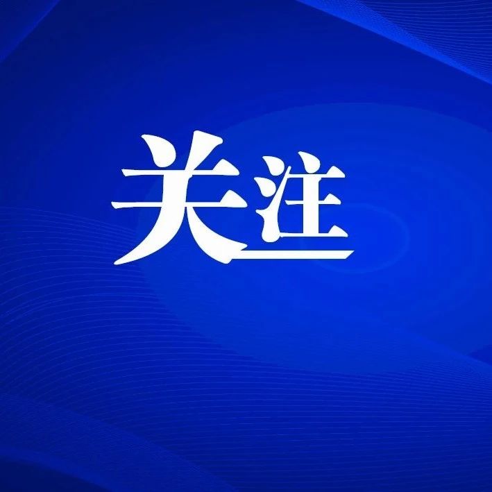 今天部分恢复！有人差点喜极而泣...