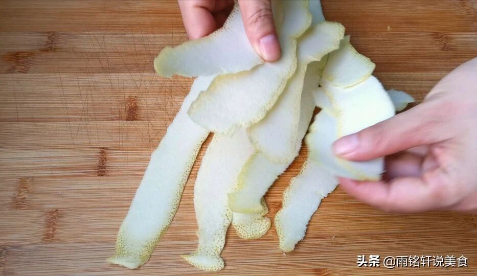 怎样做柚子茶
