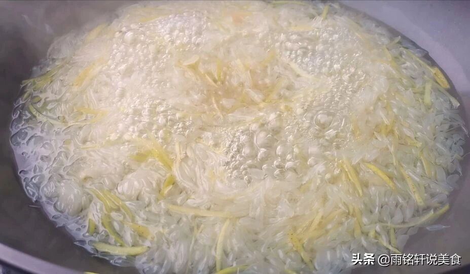 怎样做柚子茶