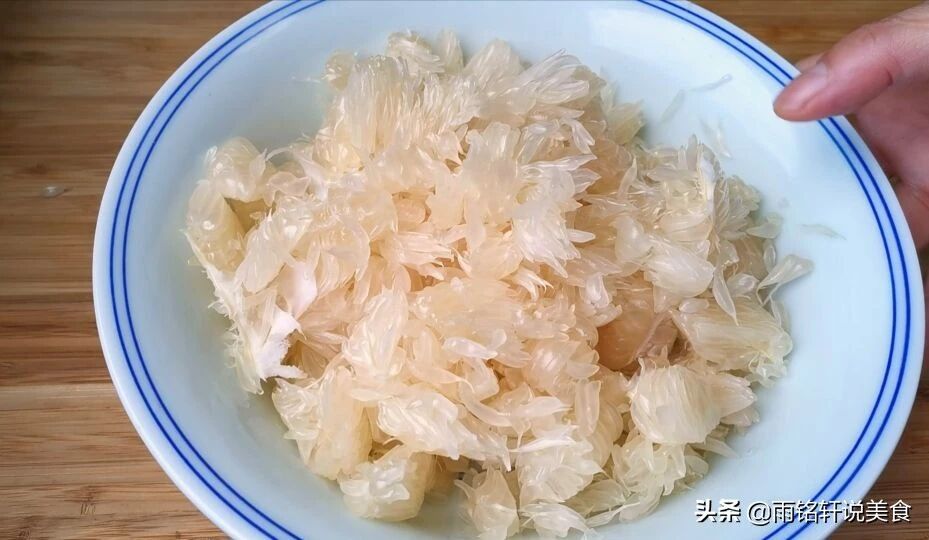 怎样做柚子茶
