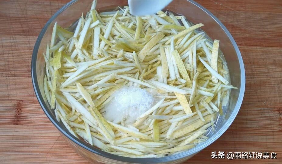 怎样做柚子茶