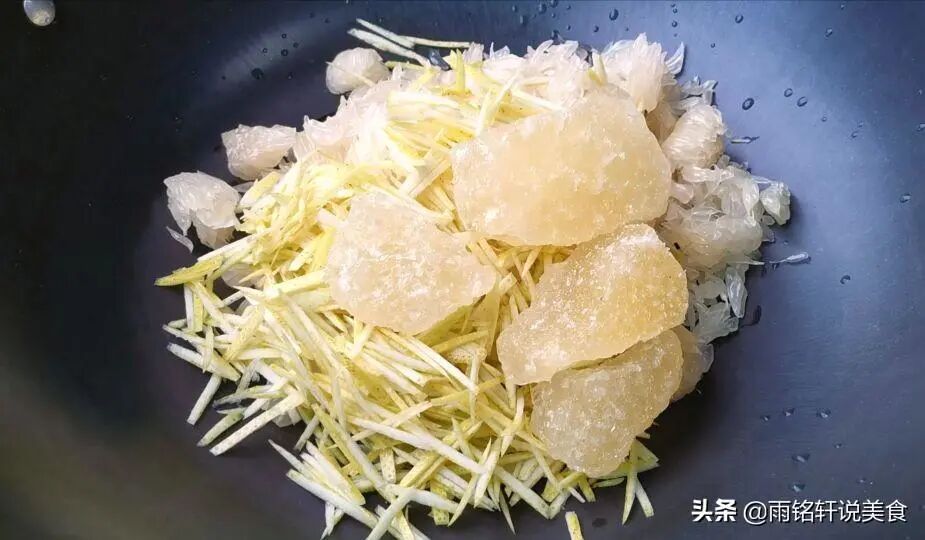怎样做柚子茶