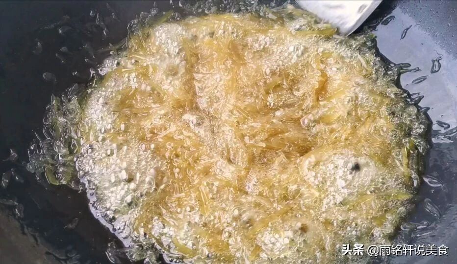 怎样做柚子茶